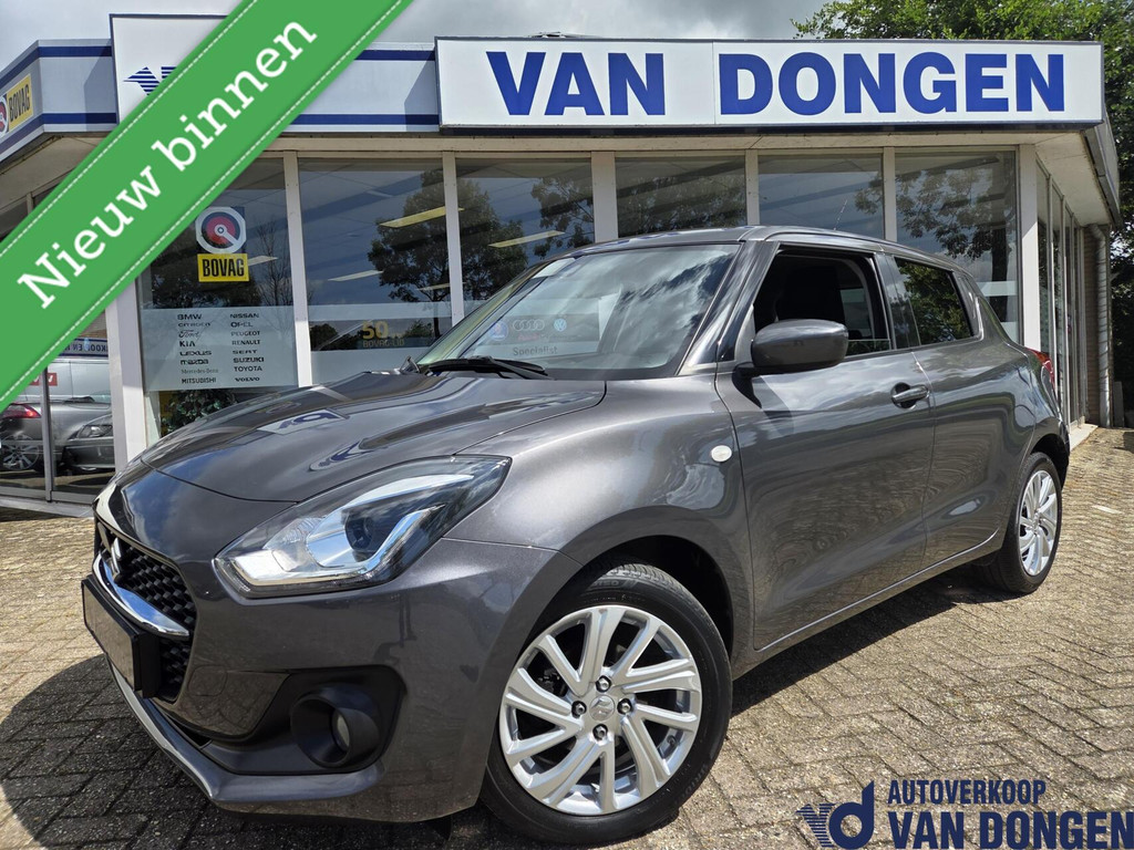 54309118