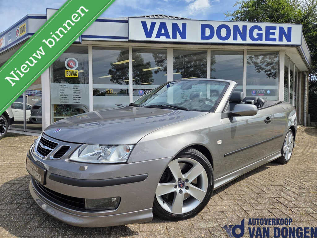 54521162